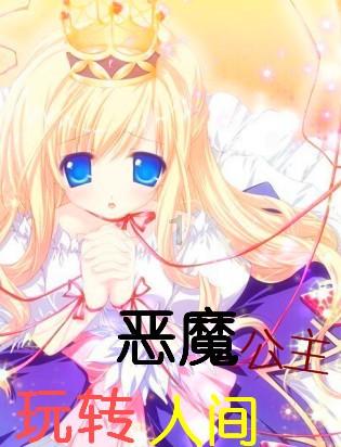 粉色凯蒂屋逃脱
