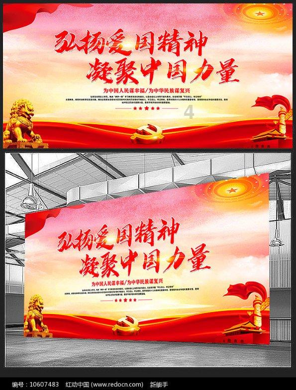 剧院的麻烦