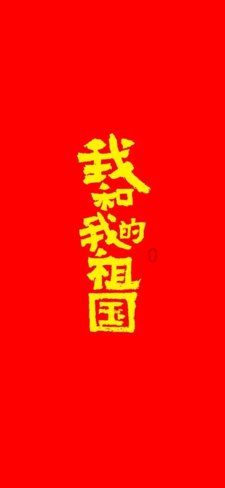 小猪佩奇找蛋糕