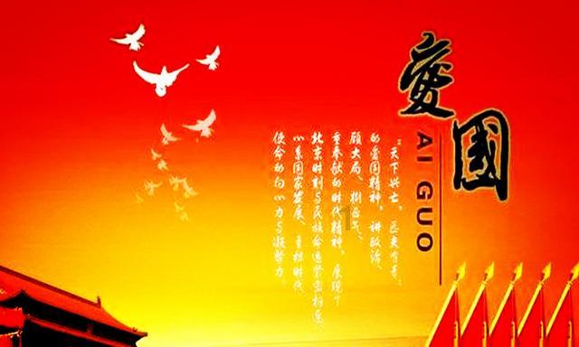 六界仙尊